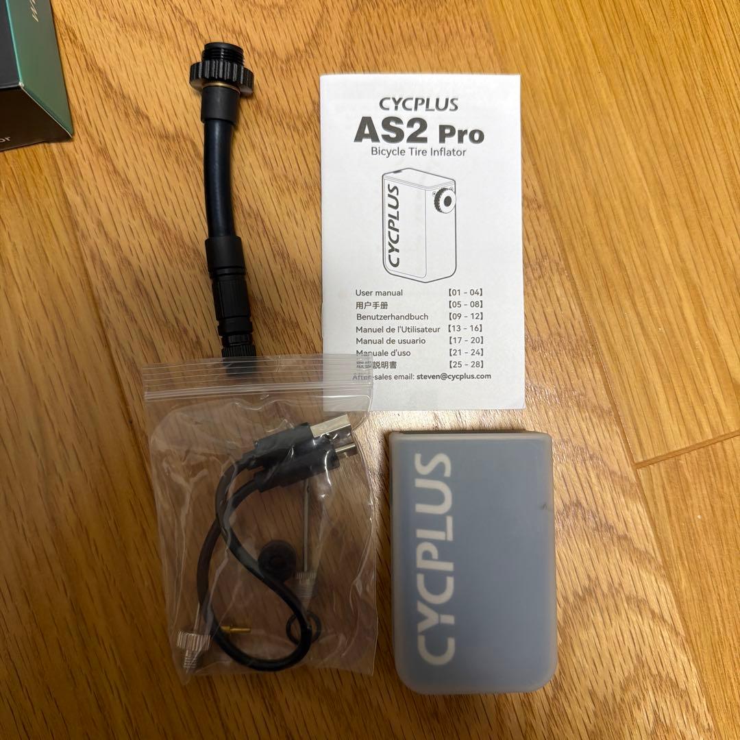 【中古美品】CYCPLUS AS2 Pro電動ポンプ