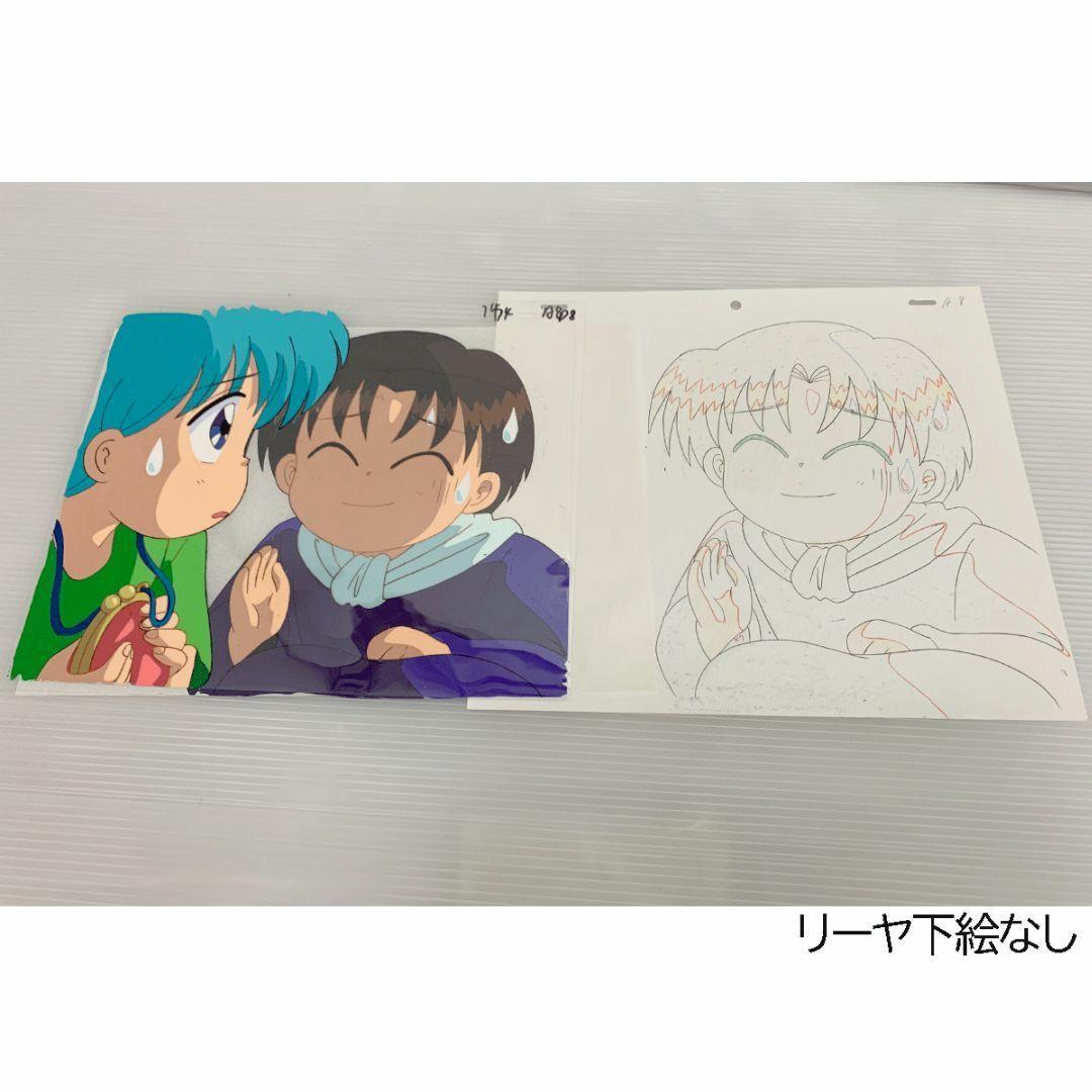 赤ずきんチャチャ 彩花みん セル画 リーヤ しいねちゃん - メルカリ