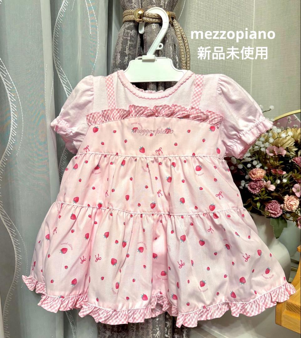 mezzo piano メゾピアノ♡いちご柄チュニックワンピ＆ブルマセット 80 いちご柄チュニックワンピ＆ブルマセット（その他） | mezzo piano