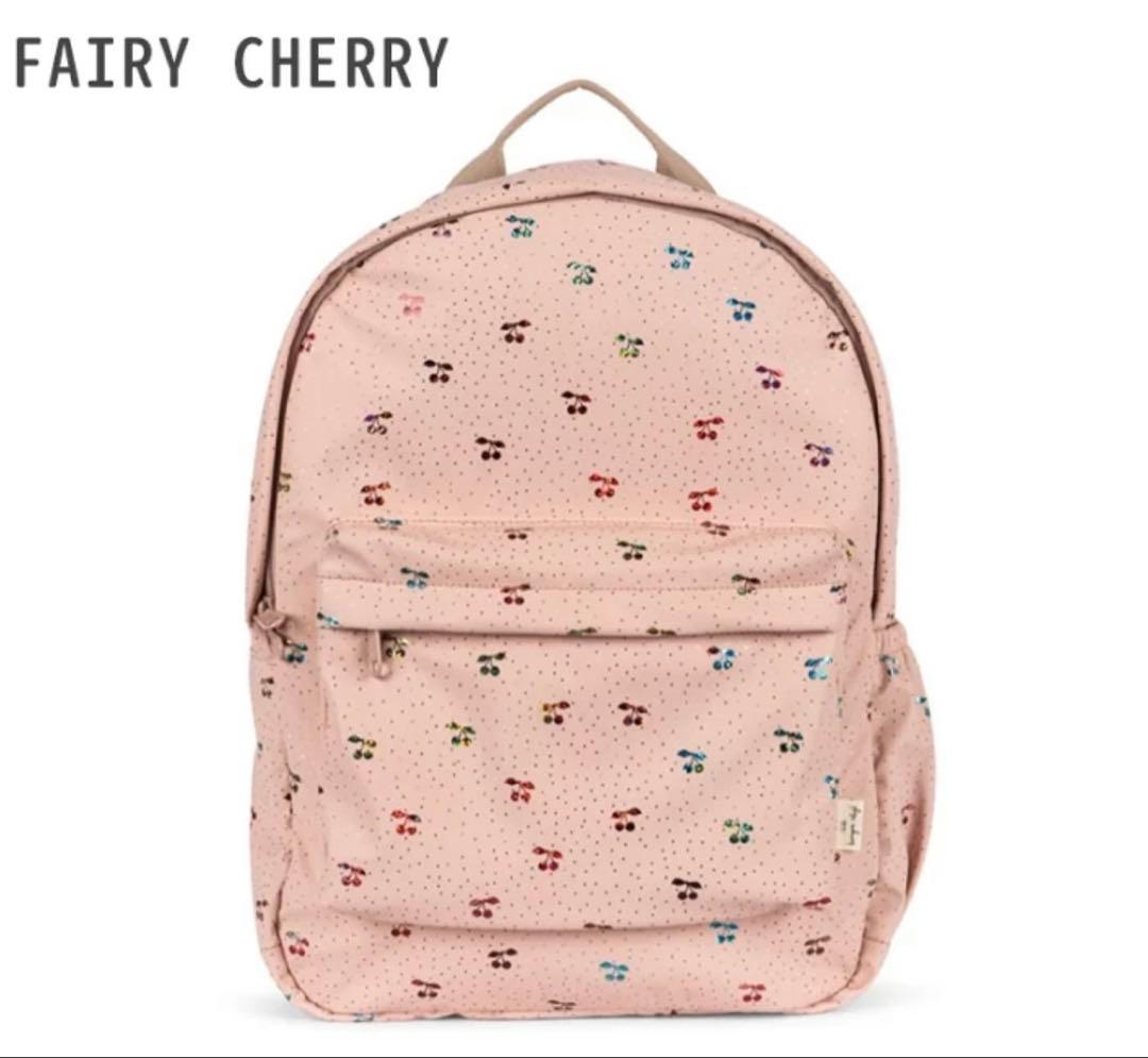 再再値下げ♡完売品konges sloejd♡コンゲススロイド♡リュック