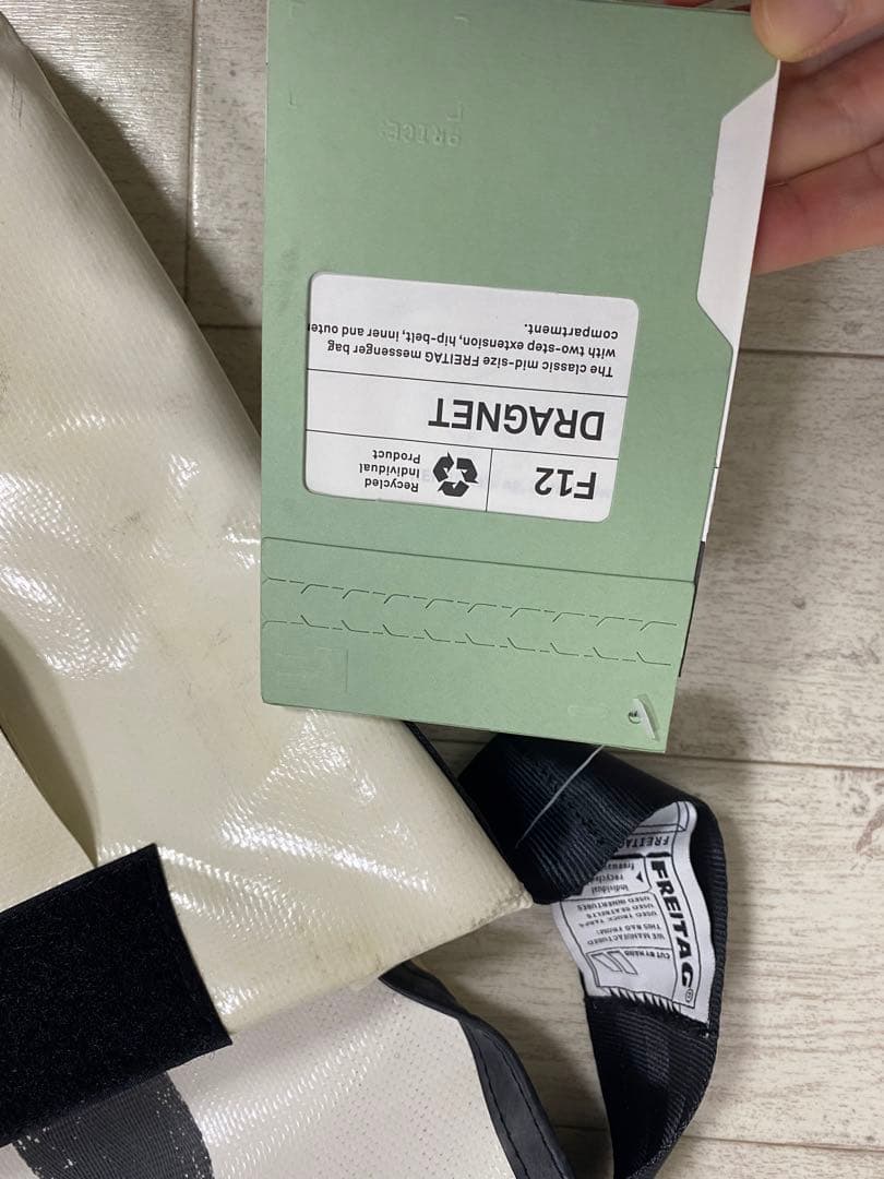 FREITAG dragnet 🏌 メッセンジャーバッグ ピンク