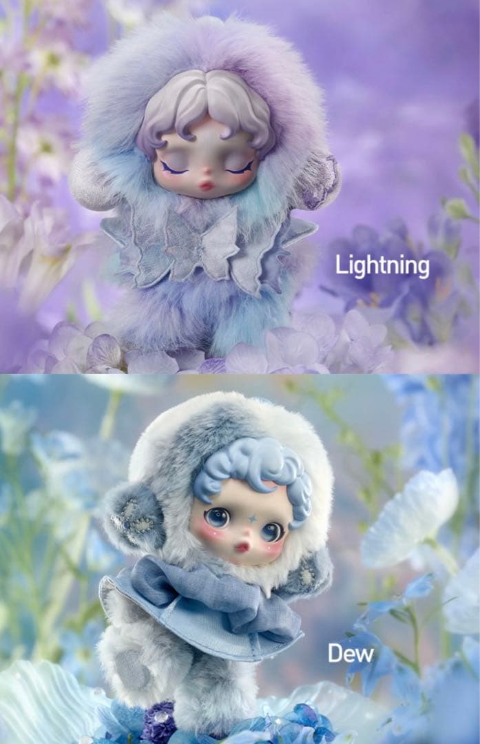 スカルパンダ SKULLPANDA L’impressionnisme