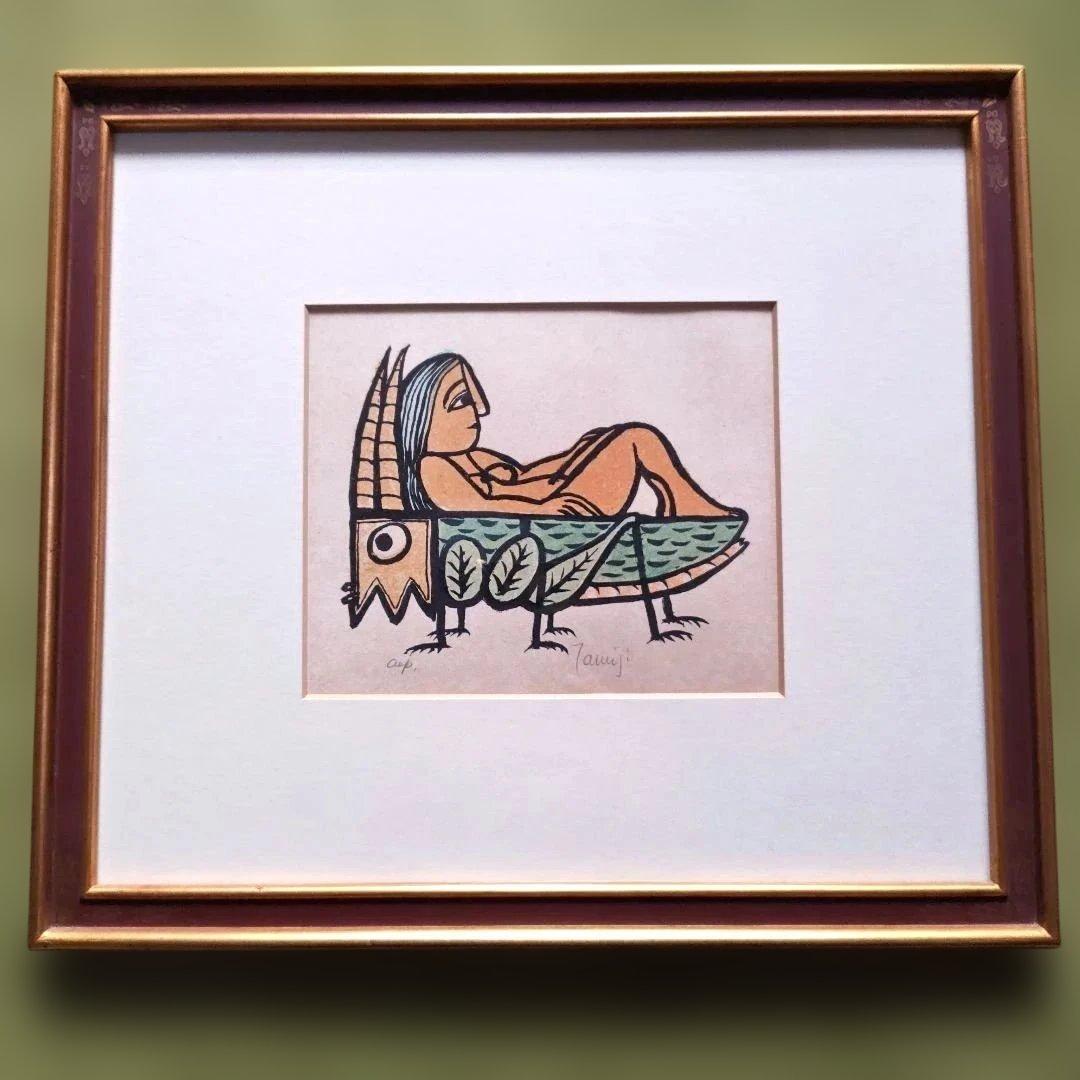 北川民次『バッタに乗る裸婦』リトグラフ