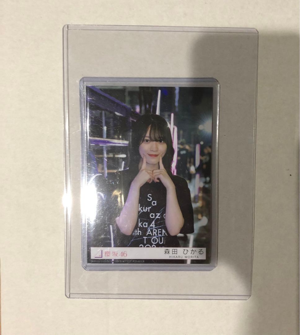 櫻坂46 森田ひかる　ライブ会場撮りおろしプレミアム生写真　おまけ付き