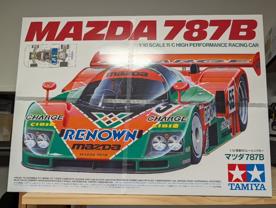 【未開封】タミヤ 1/10 電動RCカー 特別企画 No.218 マツダ787B Tamiya 1/10 Electric RC Car No.218 Mazda 787B Radio Control 47518
