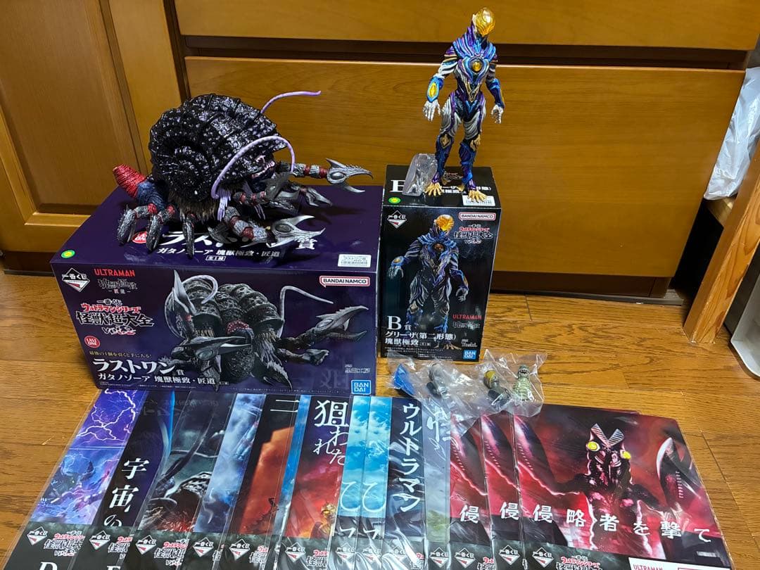 一番くじ　ウルトラマン ラストワン　B賞　ガタノゾーア　グリーザ　おまけ付