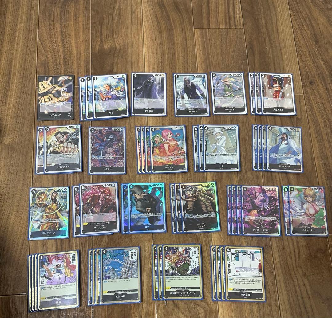 ワンピースカード 引退品 - メルカリ