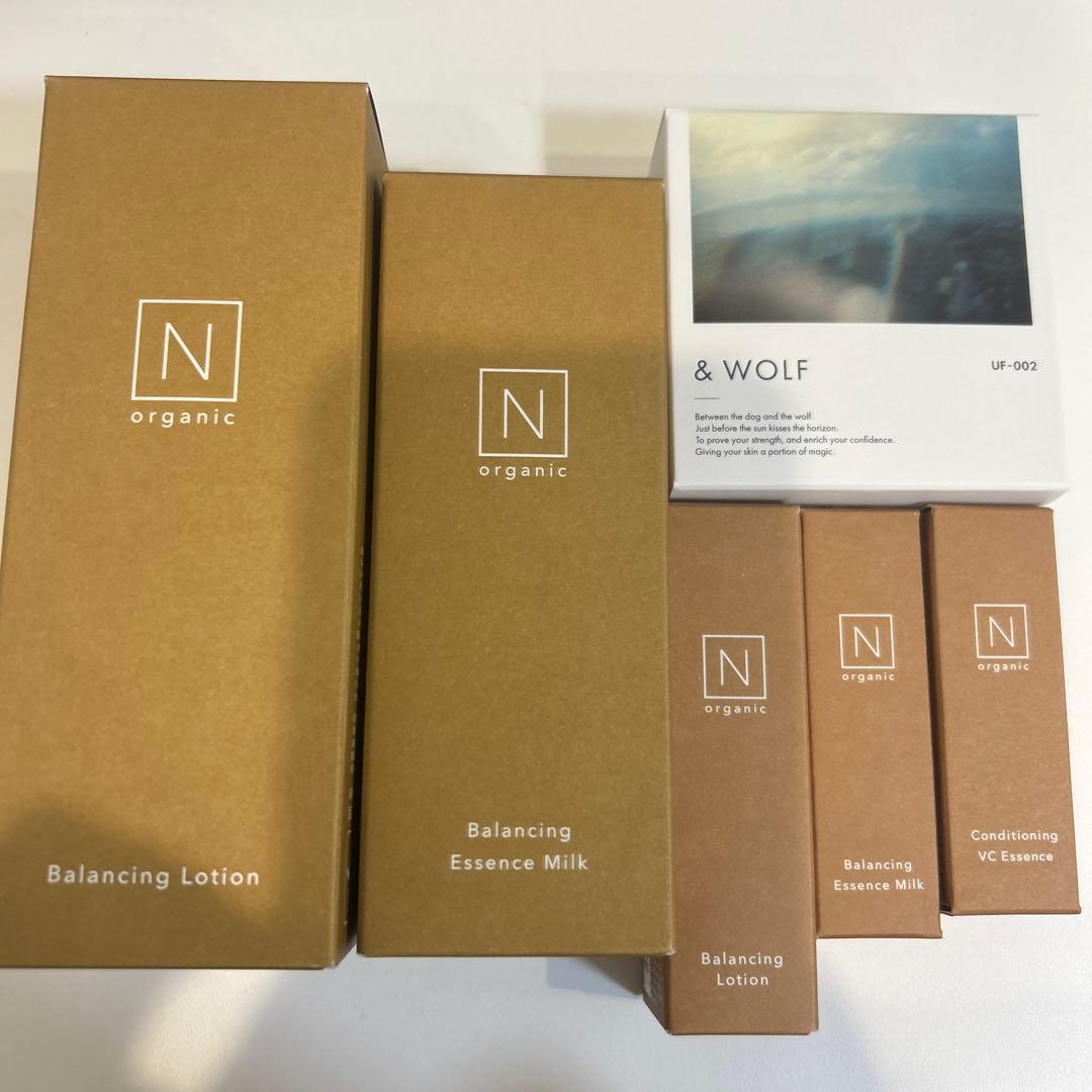N organic スキンケアトライアルセット