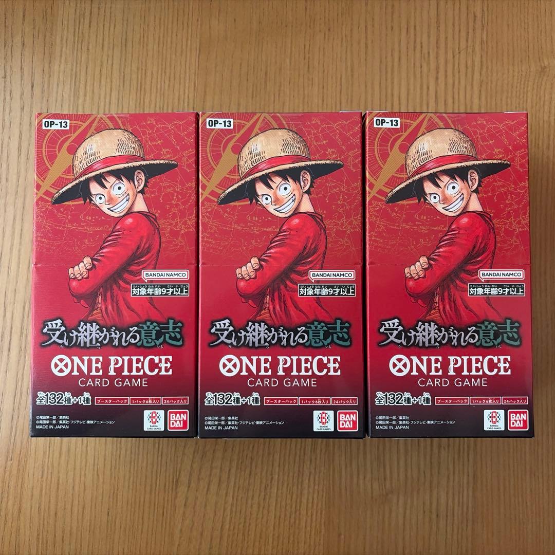 新品未開封】3BOX ワンピースカード 受け継がれる意志 - メルカリ