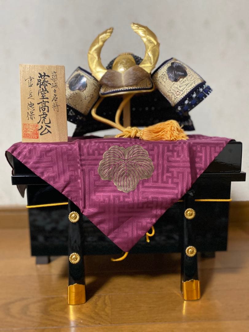 こどもの日　兜の飾り物　藤堂高虎公