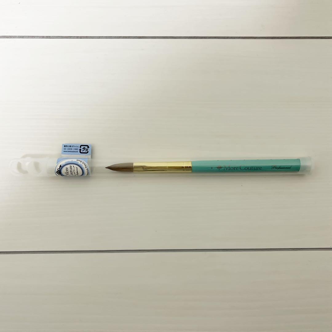 【未使用】ターコイヅム　プレミアムフレンチブラシ　モアクチュール