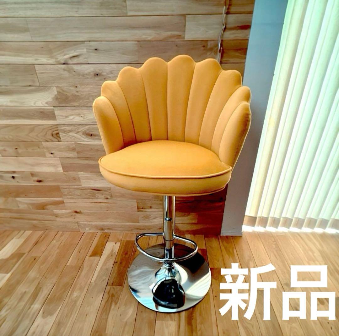 新品　HULALA 花びら　オシャレ　チェア　回転 昇降式　ソファ