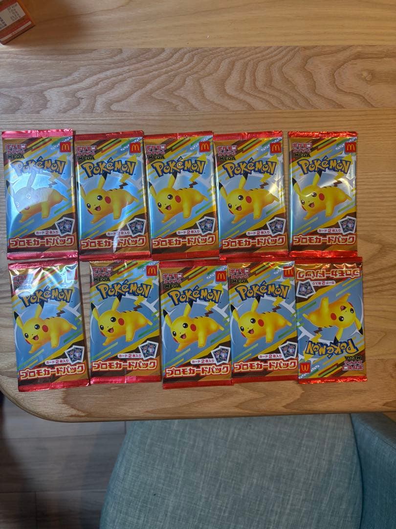 即日発送　ハッピーセット ポケモンカード 10パック