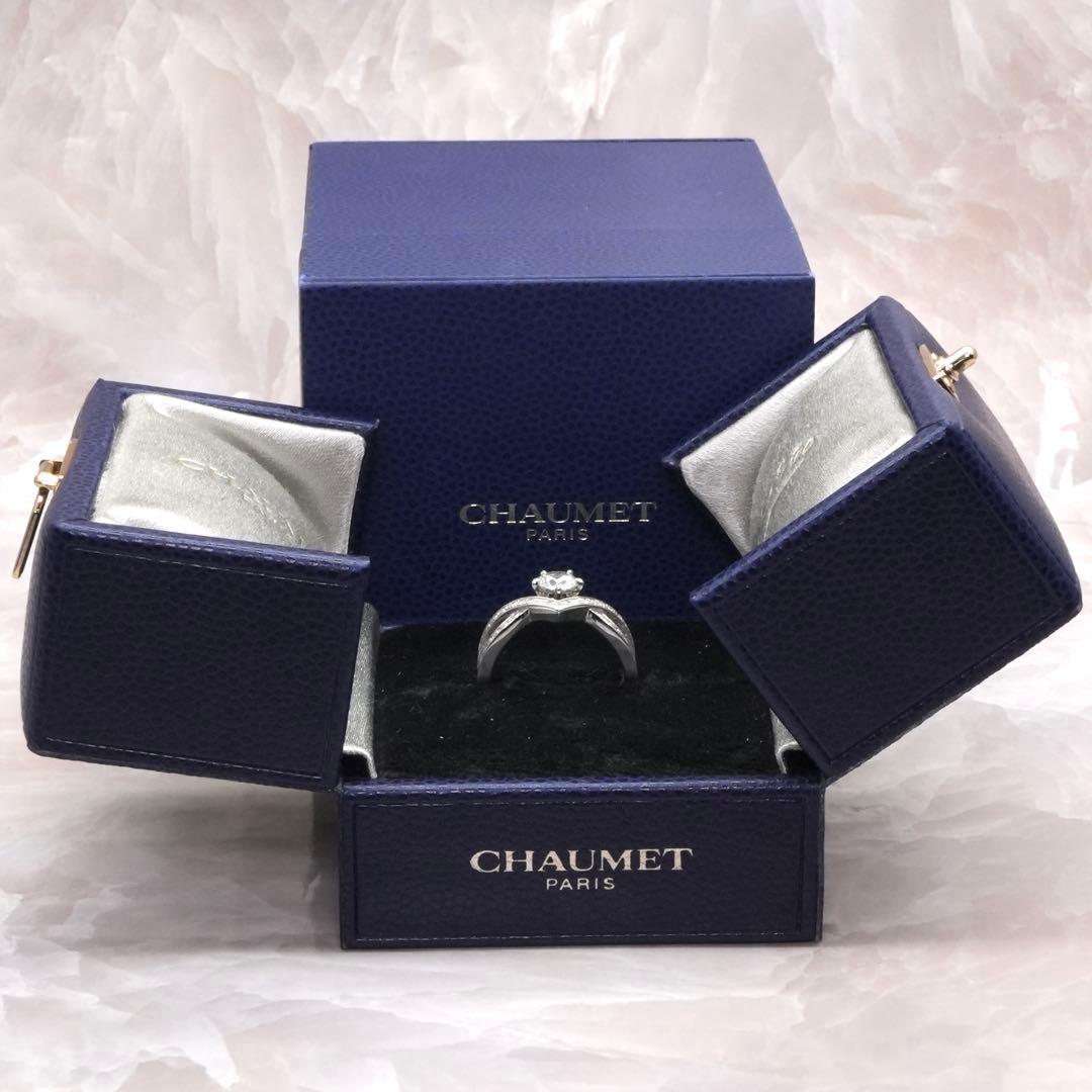 ★CHAUMET★ 2025年購入 ジョゼフィーヌ ダイヤリング 0.50ct
