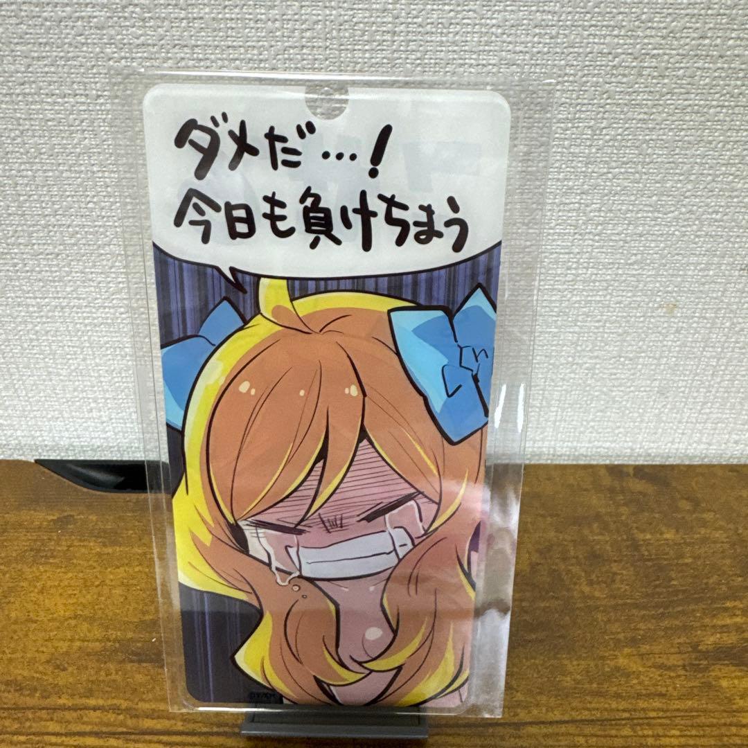 C107 福のれん＋AliceGarden 新刊セット 邪神ちゃん ユキヲ - メルカリ