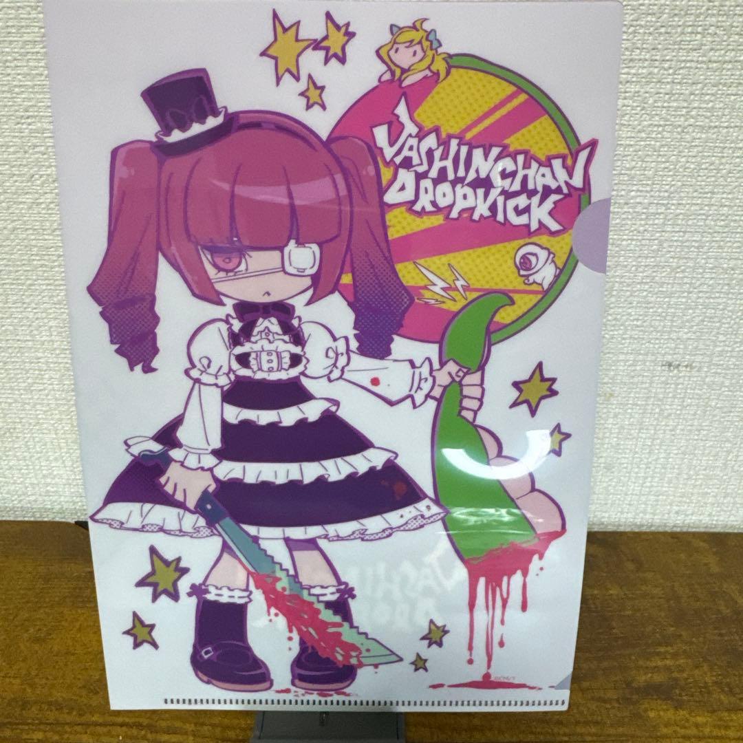 C107 福のれん＋AliceGarden 新刊セット 邪神ちゃん ユキヲ - メルカリ