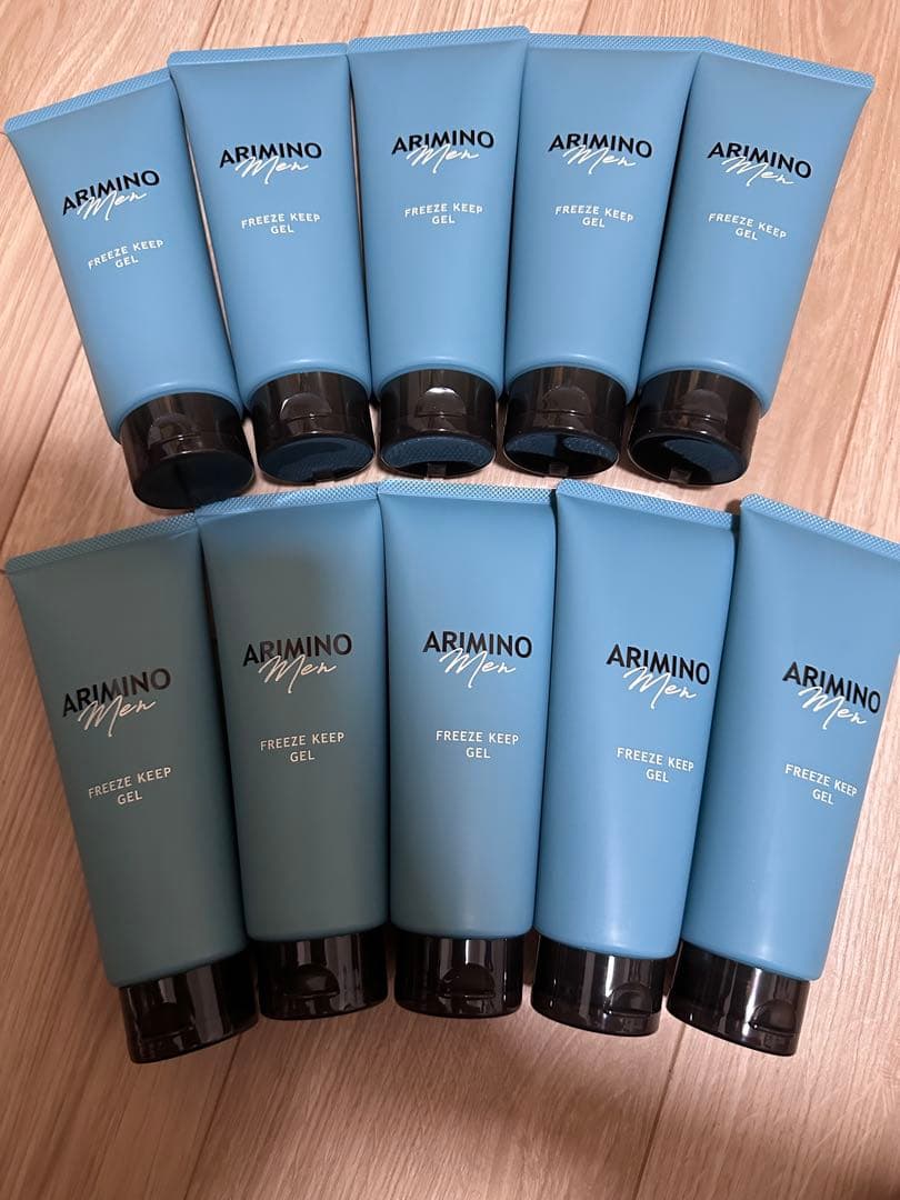 【新品】アリミノメン　フリーズキープジェル10本セット