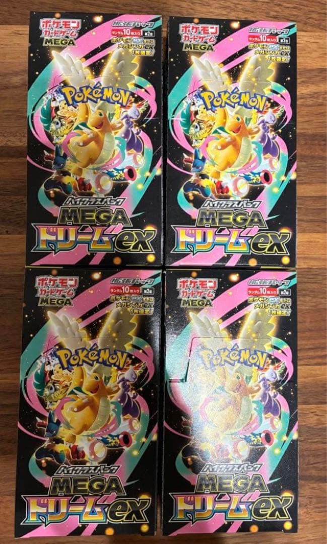 ポケモンカード MEGAドリームEX 4ボックス シュリンクなし ペリペリ
