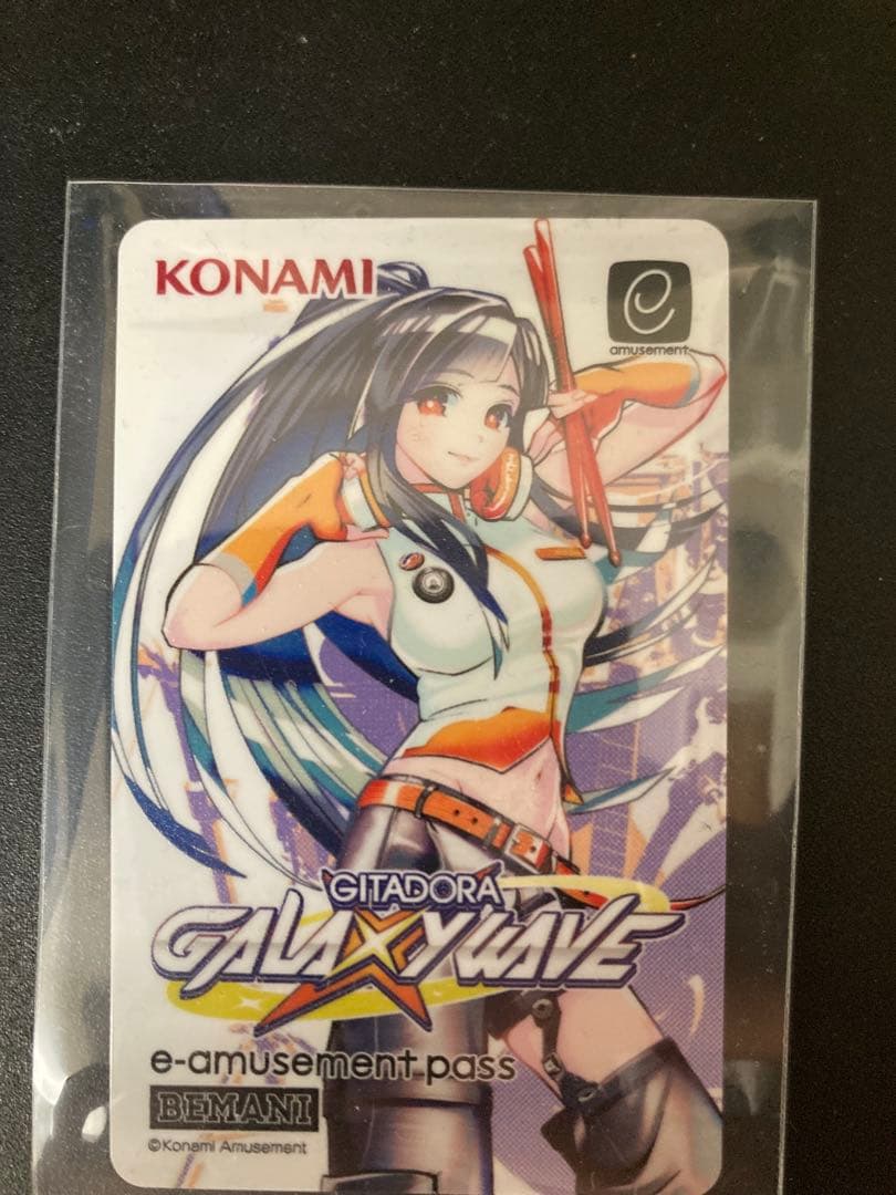 ギタドラ e-amusement pass 璃音&響香&弦 - メルカリ