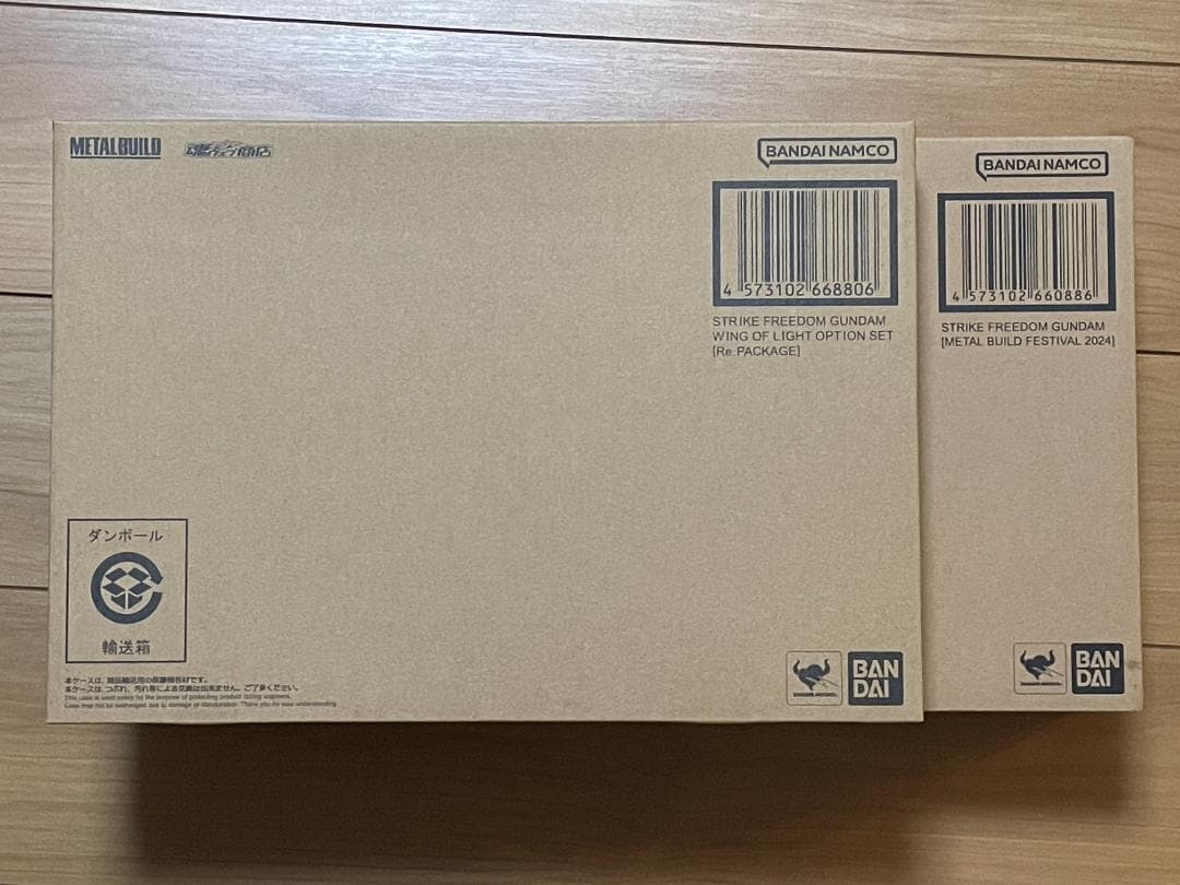 メタルビルド　ストライクフリーダムガンダムFESTIVAL 2024 & 光の翼