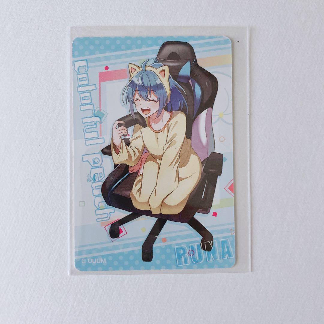 からぴち るな トレカ - メルカリ