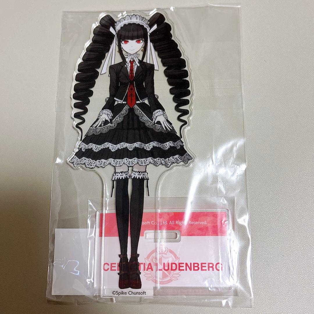 ダンガンロンパ くじ B賞 BIGアクリルスタンド セレスティア・ルーデン