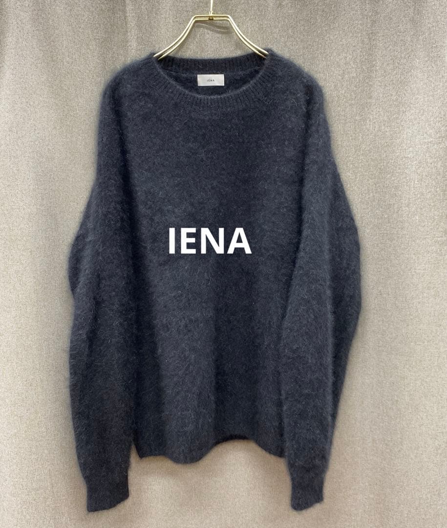 N451◯ IENA イエナ プルオーバー ラクーンニット ブラック IENA LA BOUCLE ファーニットプルオーバー（ニット／セーター）｜IENA