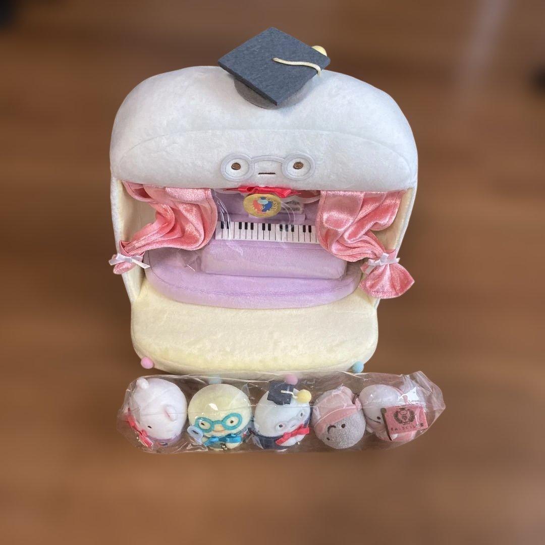 すみっコぐらし学園　校歌斉唱