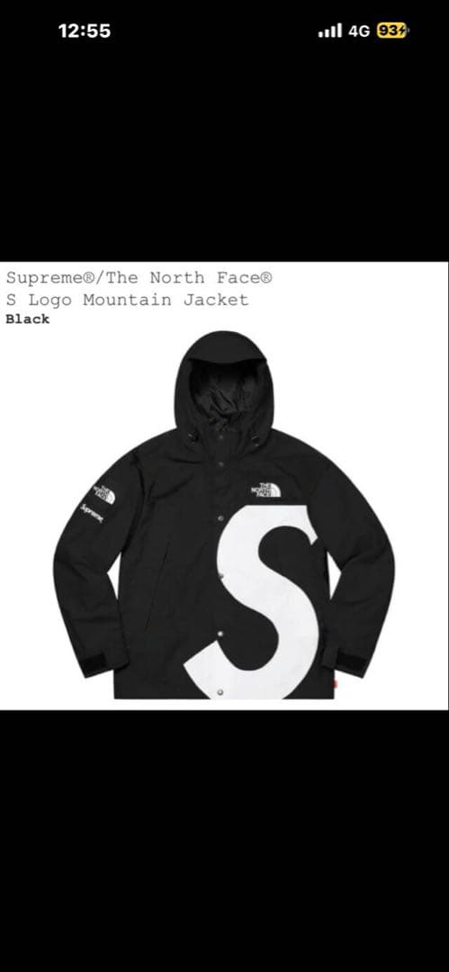 supreme north face sロゴ　マウンテンパーカー