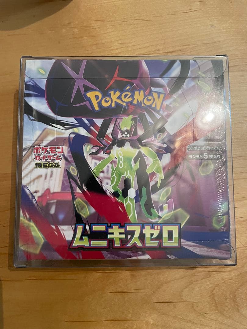 ポケモンカード ムニキスゼロ シュリンク付き 未開封 - メルカリ