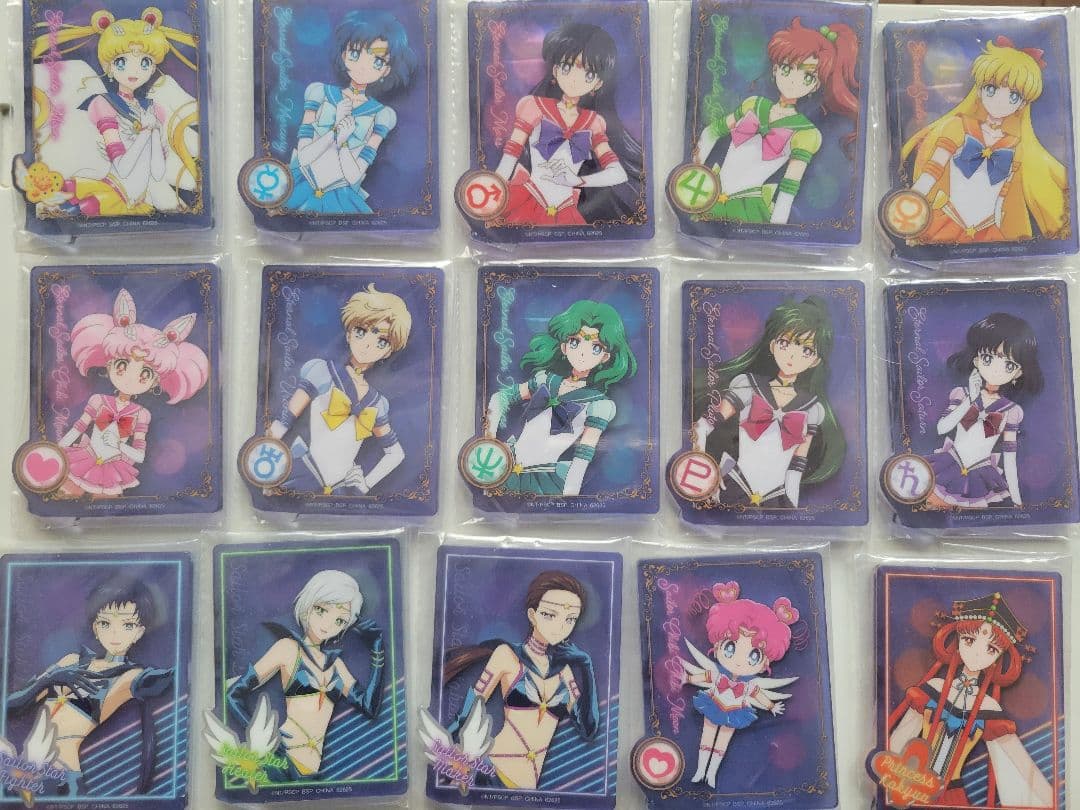 セーラームーン 一番くじ アクリルスタンド