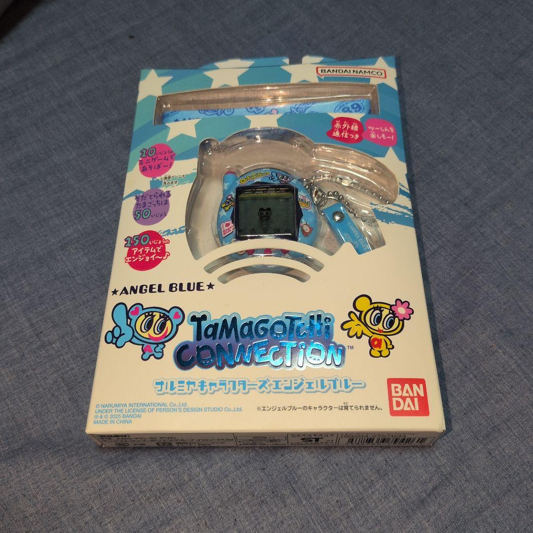 たまごっちコレクションナルミヤキャラクターズエンジェルブルー