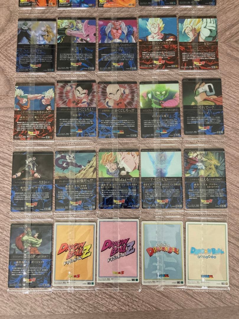 イタジャガ ドラゴンボール vol.5 全30種 コンプリートセット - メルカリ