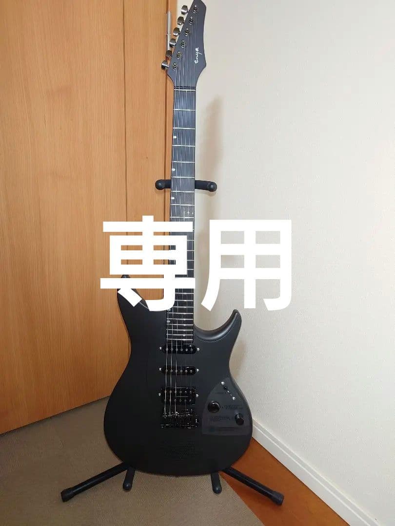 enya Inspire スマートギター Enya Inspire: Carbon Fiber Super Strat Smart Guitar