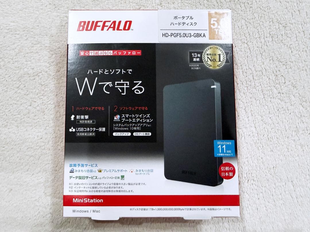 BUFFALO（バッファロー） 耐衝撃ポータブルHDD　5TB　ブラック