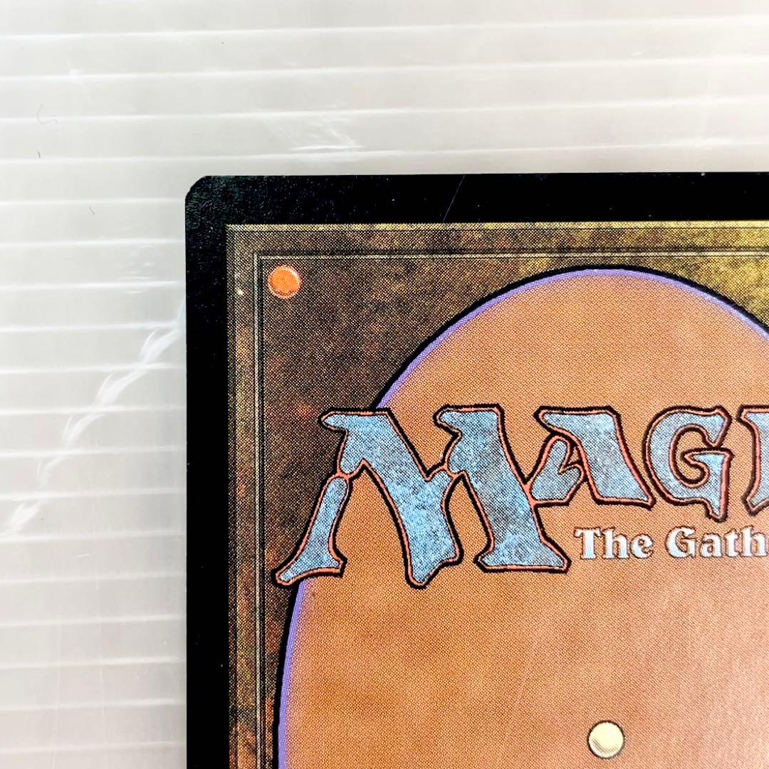 MTG/ポータル三国志/的盧馬/ソーサリー/日本語 - メルカリ