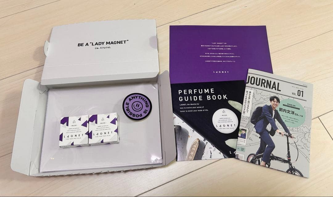 【値引き中!!新品未開封】 LAGNETラグネットソリッドパフューム練香水10g