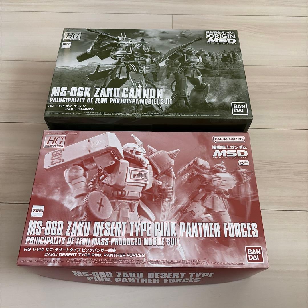 ガンプラ　HG ザク•キャノン＆ピンクパンサー隊機 HG ザク・デザートタイプ ピンクパンサー隊機 レビュー | ガンダム