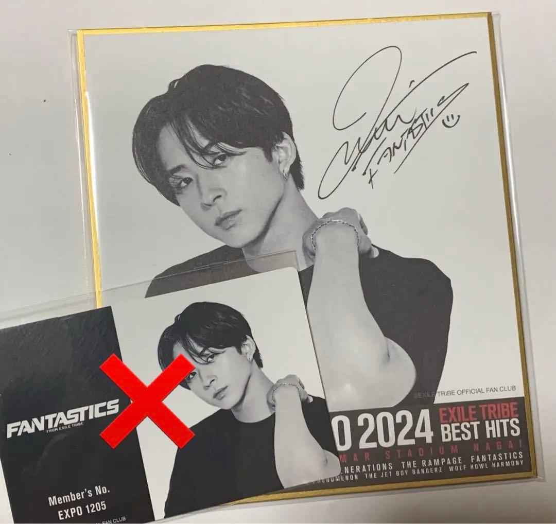 澤本夏輝 EXPO ロト プリントサイン入り色紙 - メルカリ