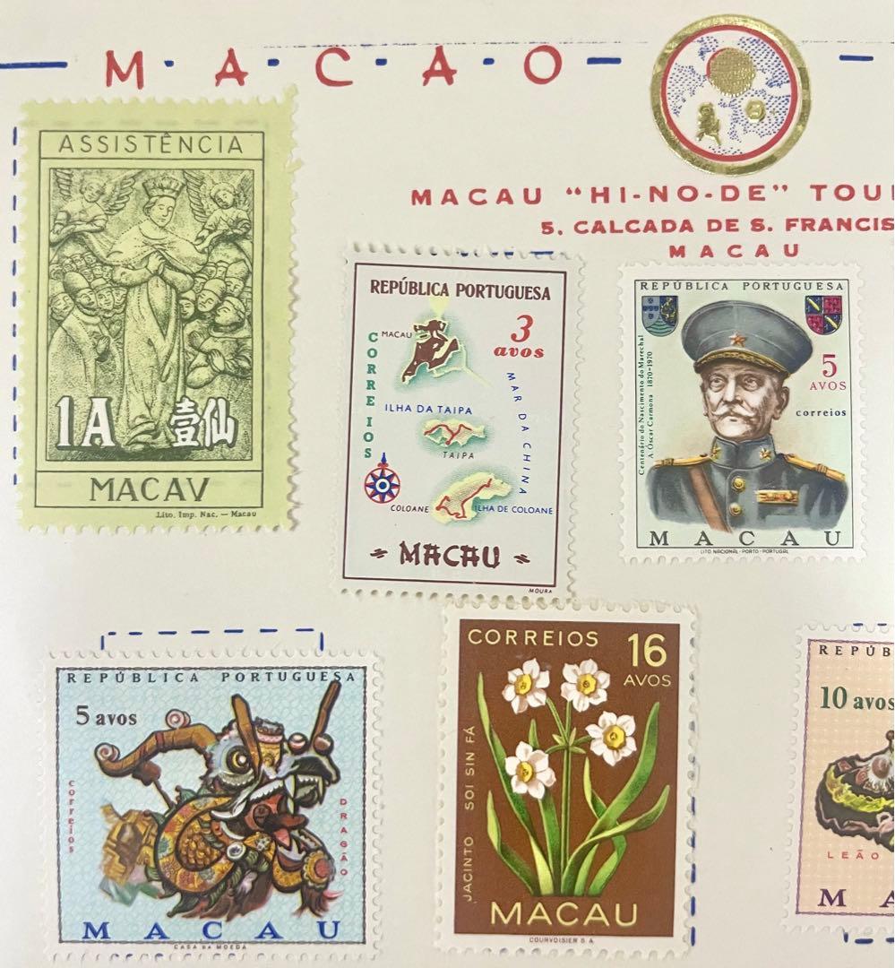 外国切手 マカオ 切手 スタンプ MACAO STAMPS - メルカリ