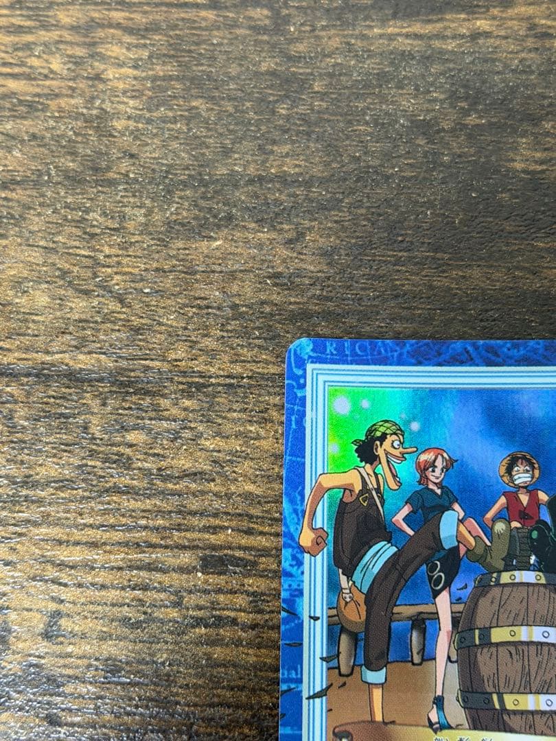 2000 カードダス ワンピース ハイパーバトル ルフィ海賊団 進水式 PSA9