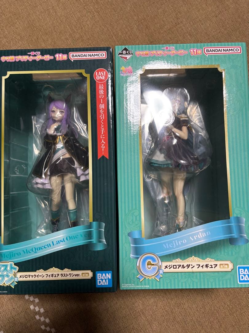 ウマ娘一番くじ ラストワン賞&C賞 セット