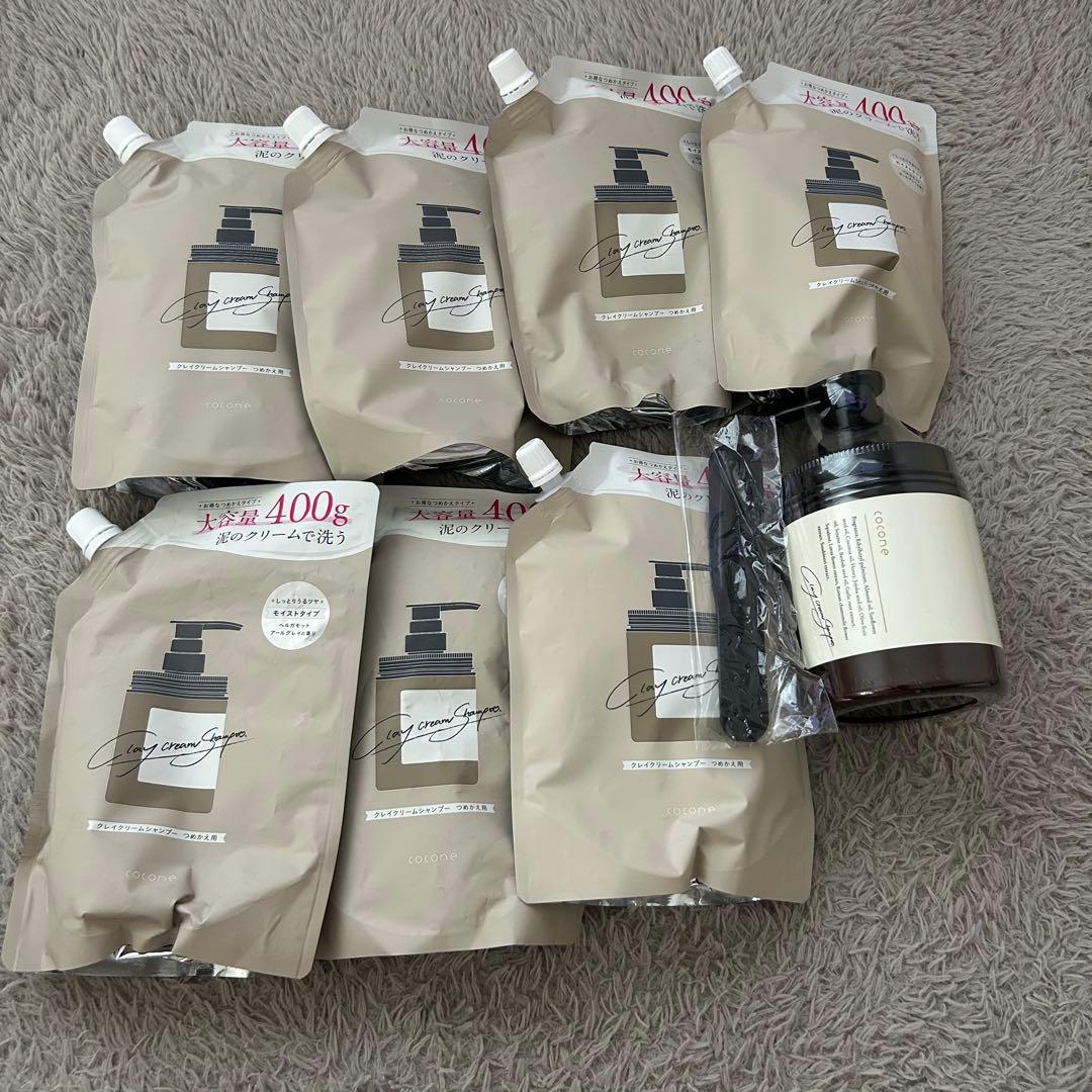 coconeクレイクリームシャンプー　400g×8個セット