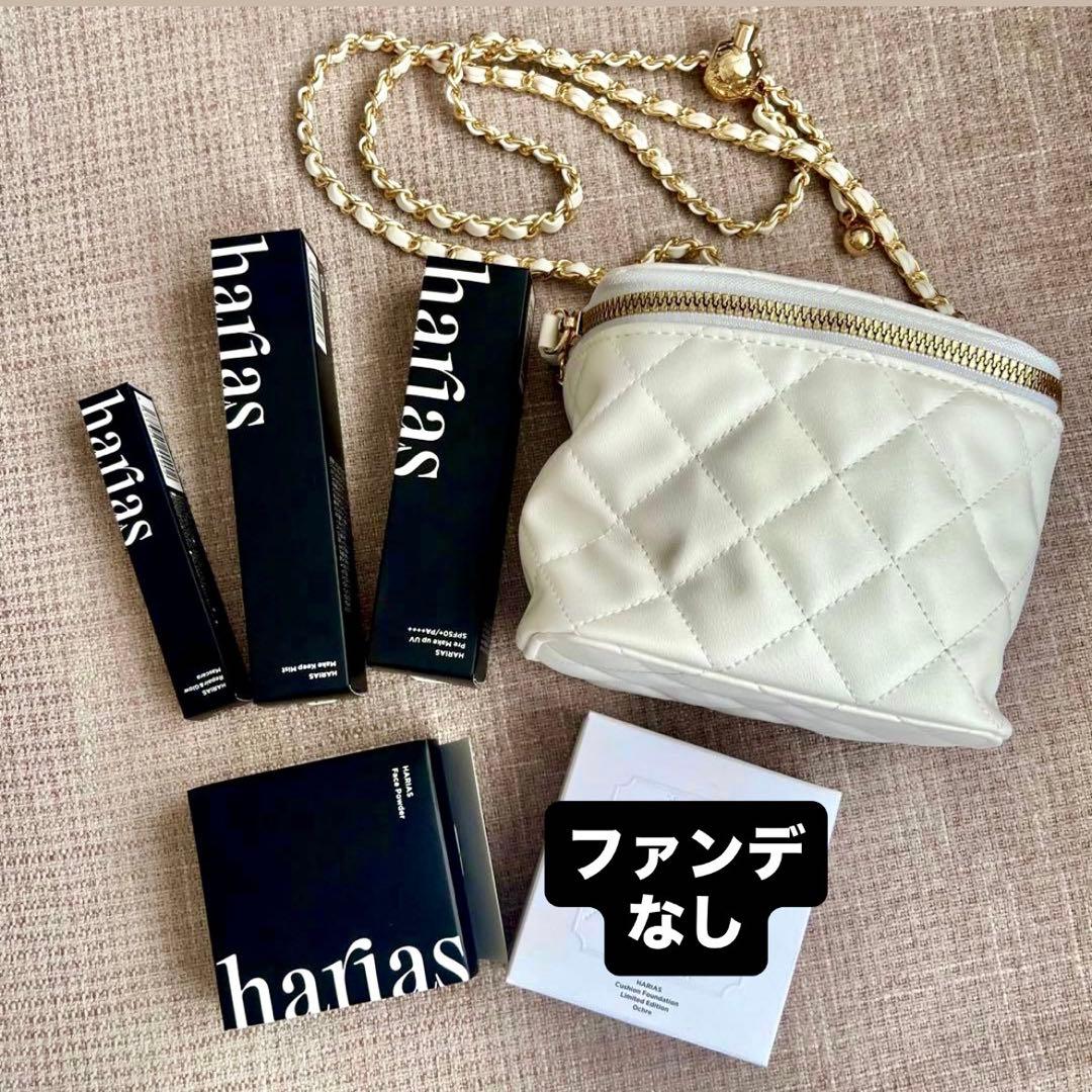 ハリアス 2025クリスマス限定コフレ （クッションファンデなし） 正直レビュー】HARIASクリスマスコフレ✨可愛いだけじゃなかった