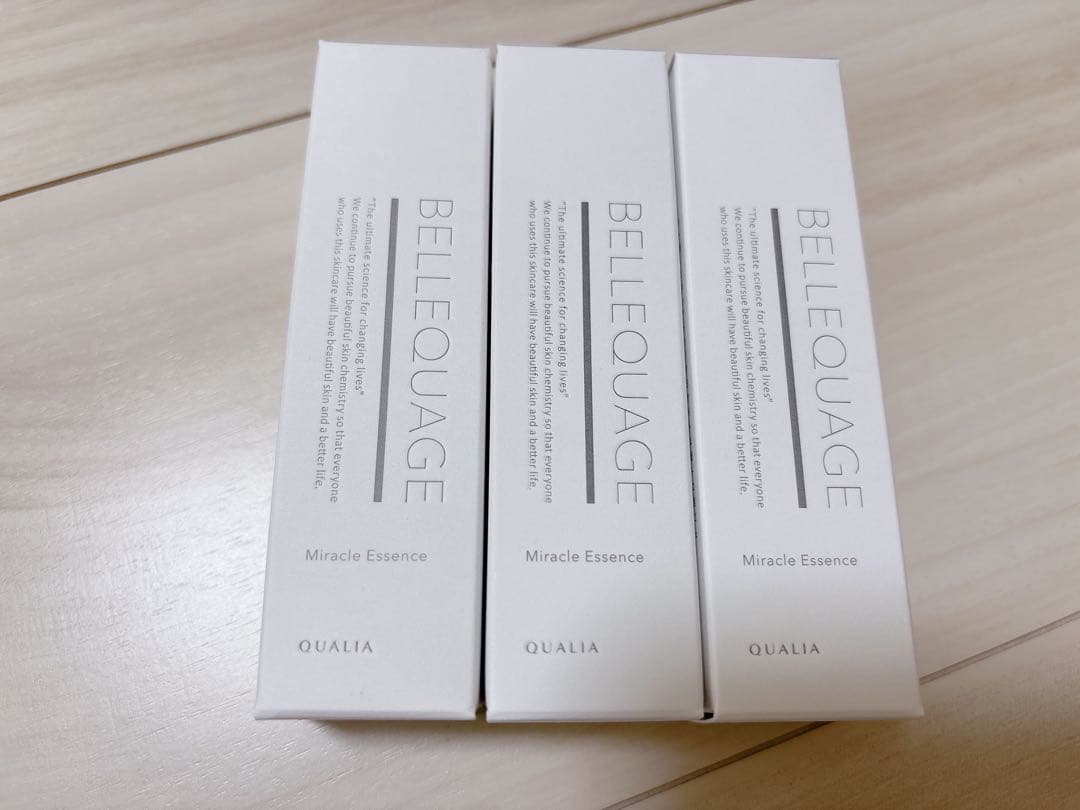 最終価格‼️ QUALIA 美容液　3本セット　BELLEQUAGE