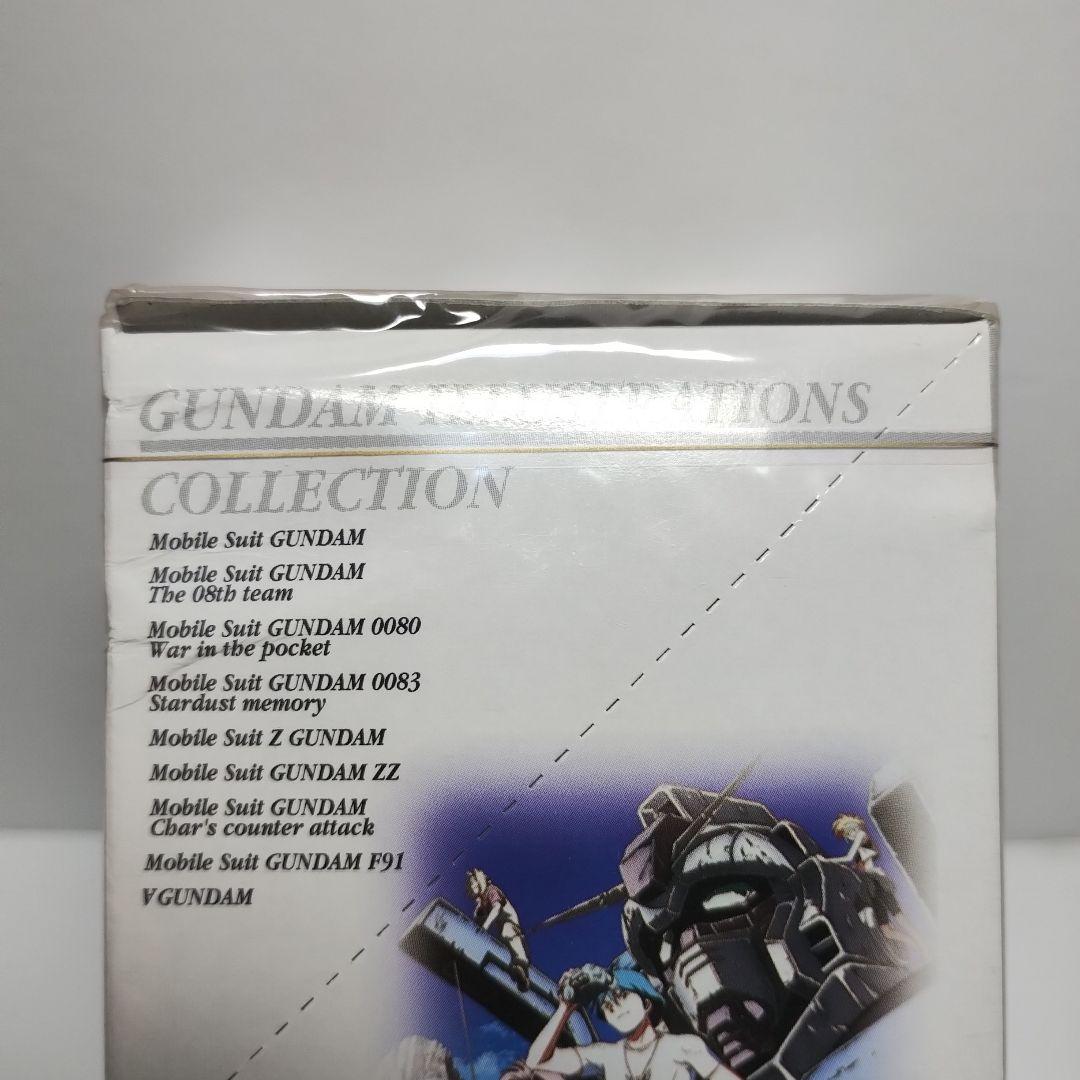 未開封 ガンダムイラストコレクション