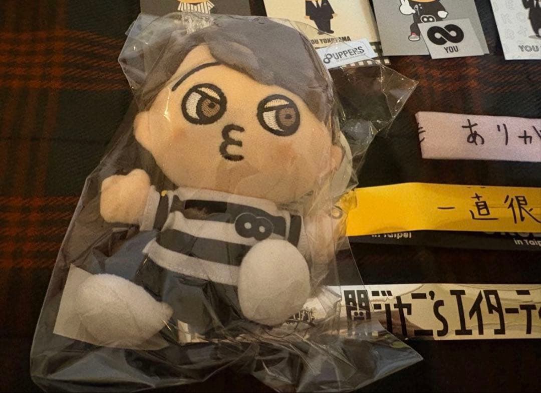 横山裕 ちびぬい キティ アクスタ マジバン SUPEREIGHT