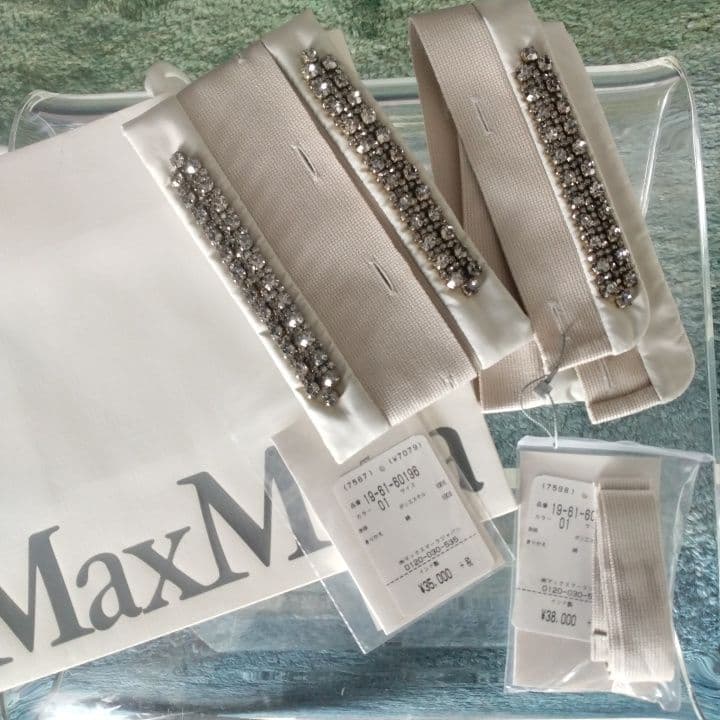 MaxMara コート用 ビジユーカフス＆フード新品未使用⭐︎計80,300円