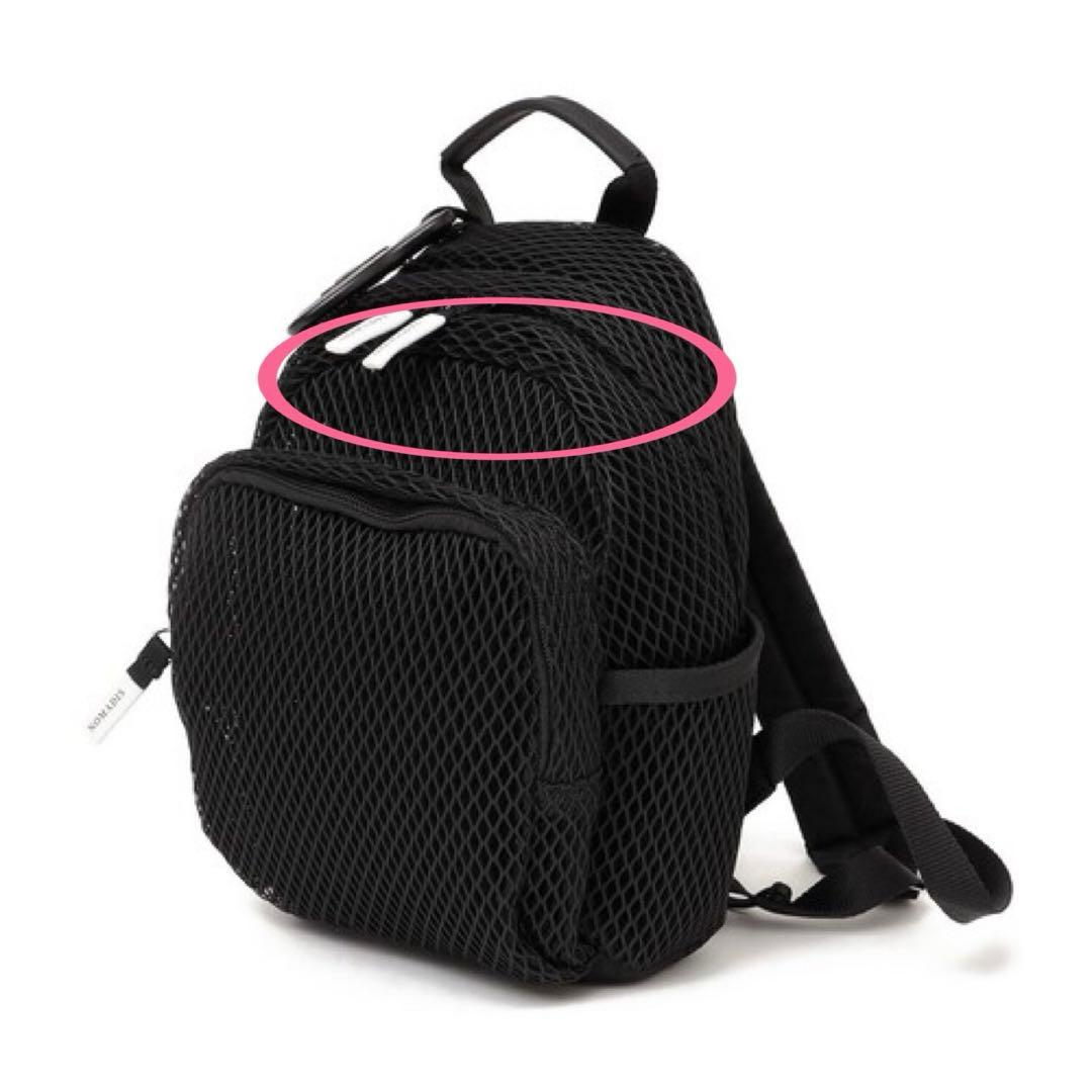 極美品】NOMADIS DAY PETIT メッシュ リュック バックパック - メルカリ