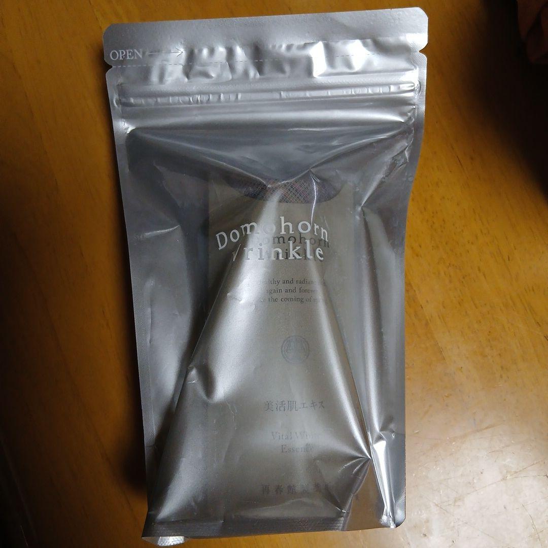 新品未開封☆ドモホルンリンクル薬用 美容液b 30mL